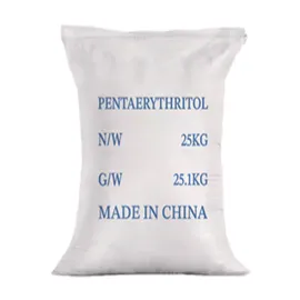 Pentaerythritol